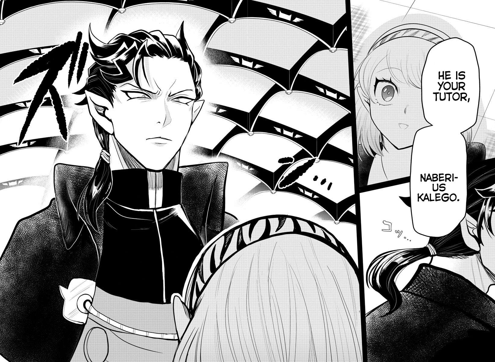 Welcome to Demon School! Iruma-kun, Chapter 316 image 17
